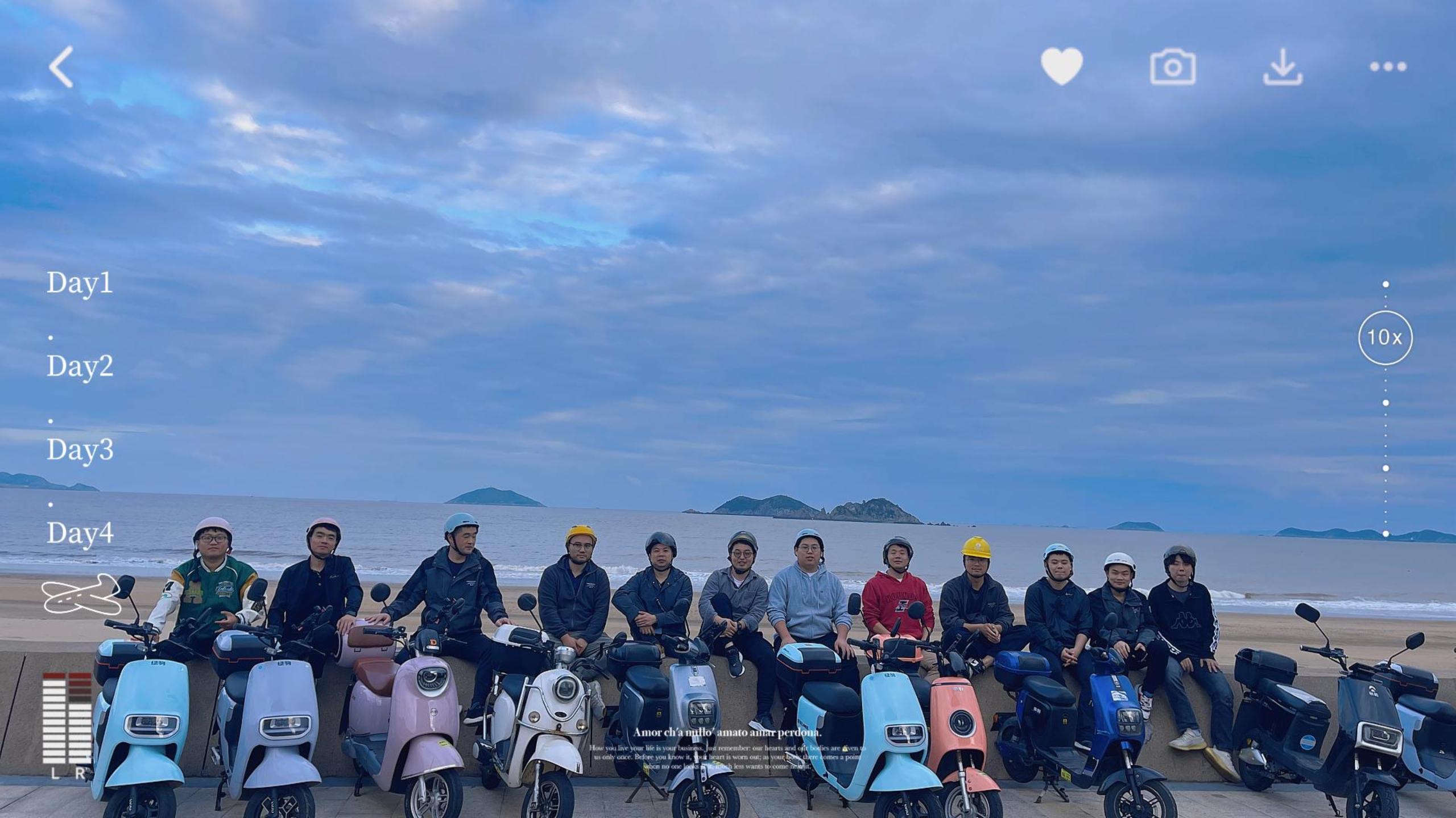 去海邊團建咯！